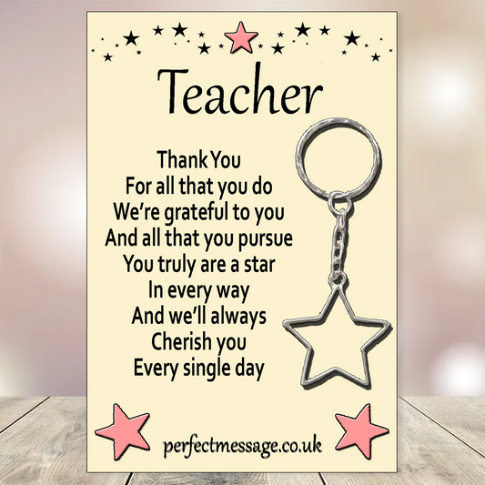 Teacher Inspirational Gift